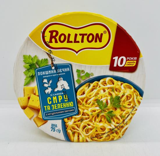 Rollton Cheese w. Greens 75g.