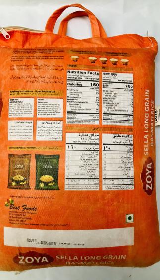 Zoya Basmati Rice 20Lb