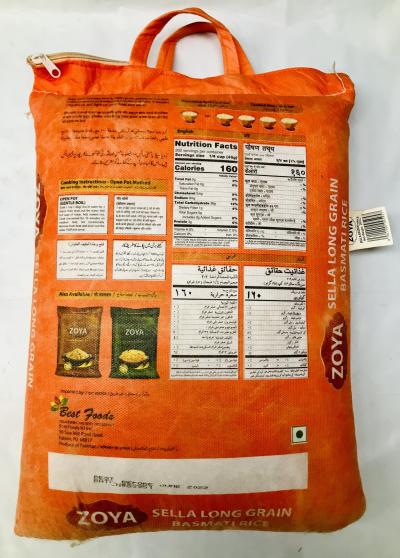 Zoya Basmati Rice 20Lb