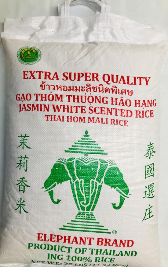 Thai Hom Jasmine Rice 25Lb