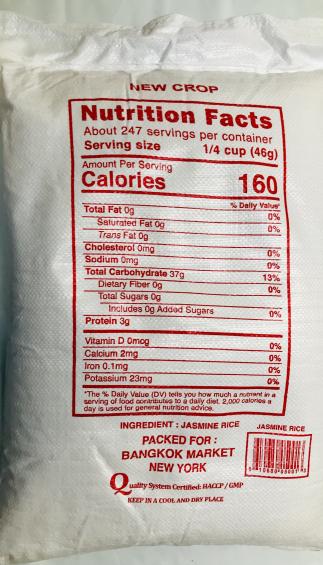 Thai Hom Jasmine Rice 25Lb