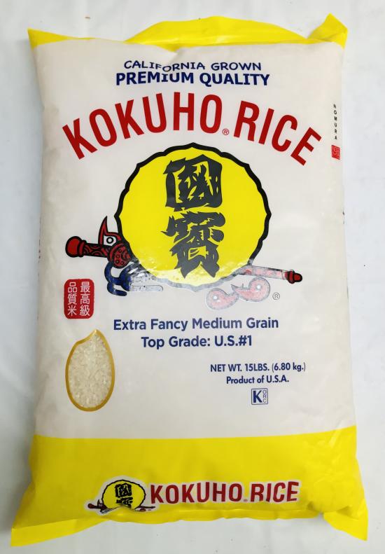 Kokuho Rice 15Lb