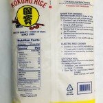 Kokuho Rice 15Lb