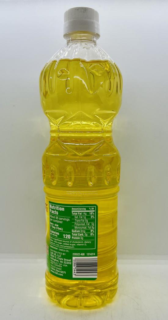 Canola Oil 1.42L.