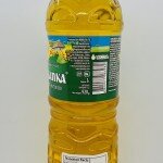 Maslyana Sunflower Oil 1L.