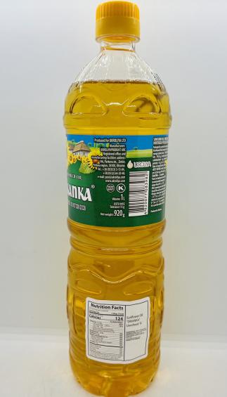 Maslyana Sunflower Oil 1L.