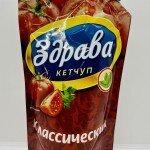 Zdrava Ketchup Classic 500g.