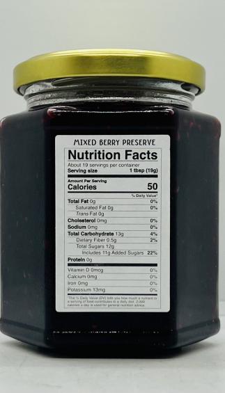 Galil Mixed Berry Preserve 370g.