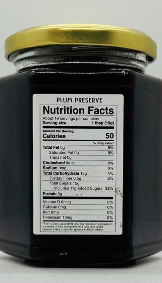 Galil Plum Preserve 370g.