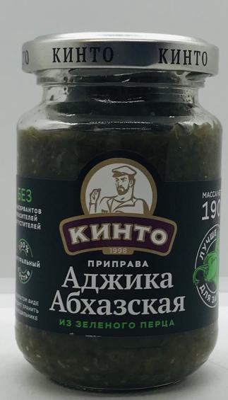 Kinto Adjika Abkhaz green pepper 190g