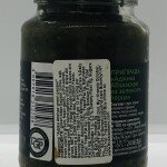 Kinto Adjika Abkhaz green pepper 190g