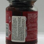 Kinto Adjika Abkhazian red pepper 195g