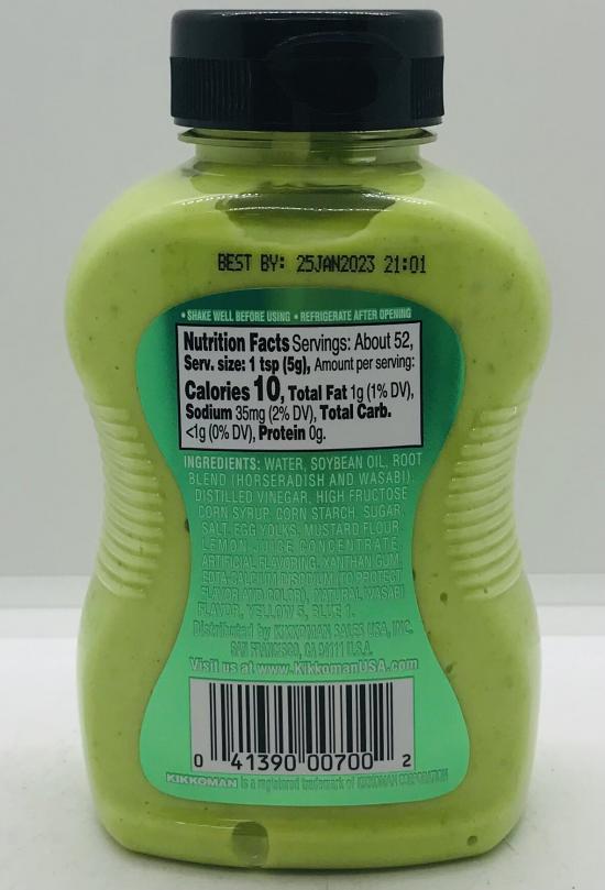 Kikkoman Wasabi Sauce 262g