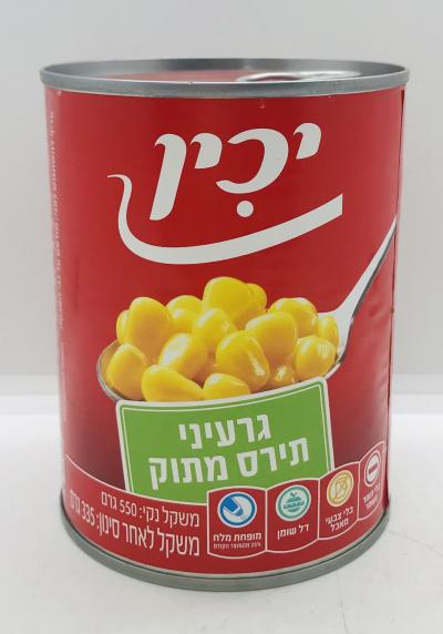 Yachin Sweet Corn 550g.