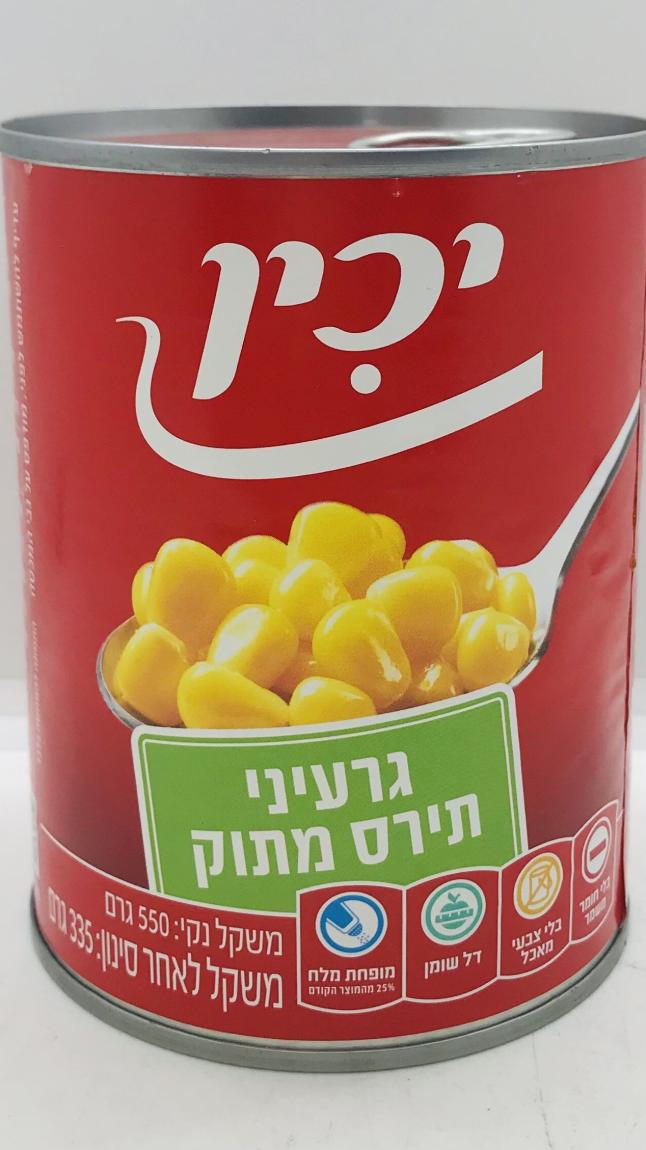 Yachin Sweet Corn 550g.