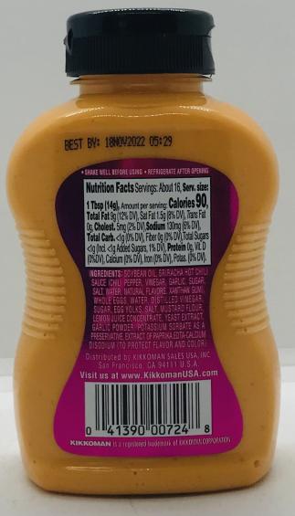 Kikkoman Sriracha Mayo 226g