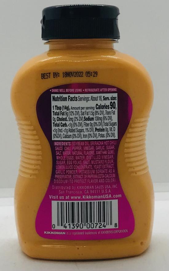 Kikkoman Sriracha Mayo 226g