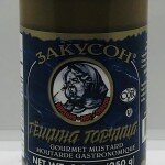 Zakuson Mustard 250G