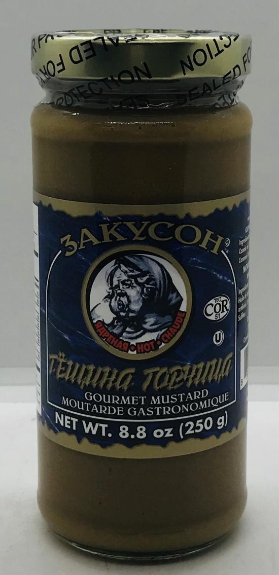 Zakuson Mustard 250G