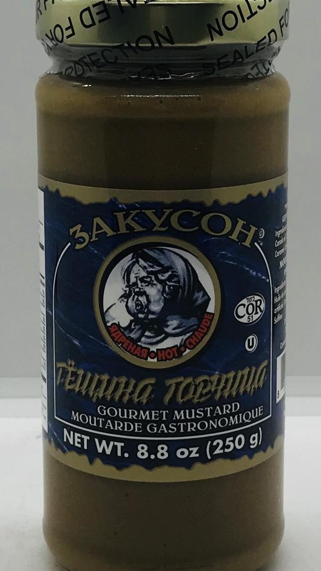 Zakuson Mustard 250G