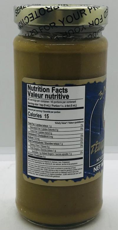 Zakuson Mustard 250G