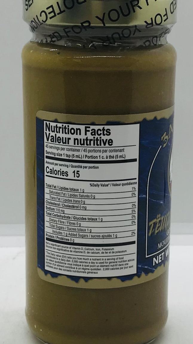 Zakuson Mustard 250G