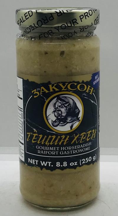 Zakuson Horseradish 250G