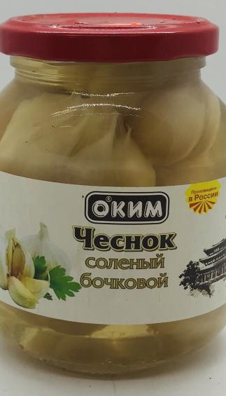 Okim Pickled  Garlic 350g