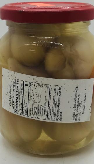 Okim Pickled  Garlic 350g