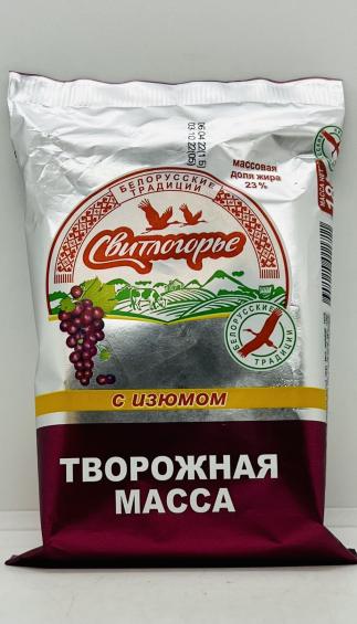 Svetlogorye Cottage Cheese w. Raisins 180g.