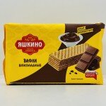 Yashkino Chocolate Wafers 200g.