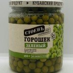 Stoev Green Peas 450g.