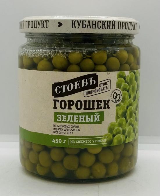 Stoev Green Peas 450g.