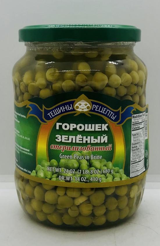 Tesh. Ret. Green Peas 680g.