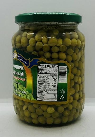 Tesh. Ret. Green Peas 680g.