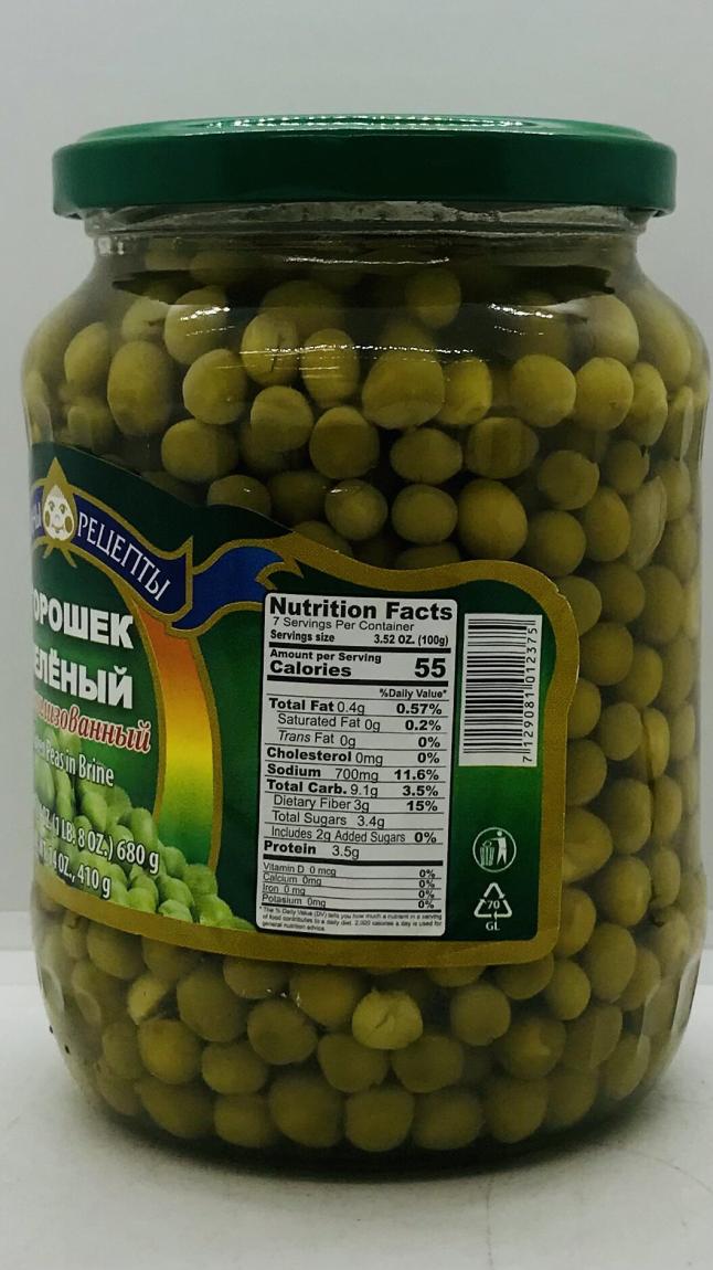 Tesh. Ret. Green Peas 680g.