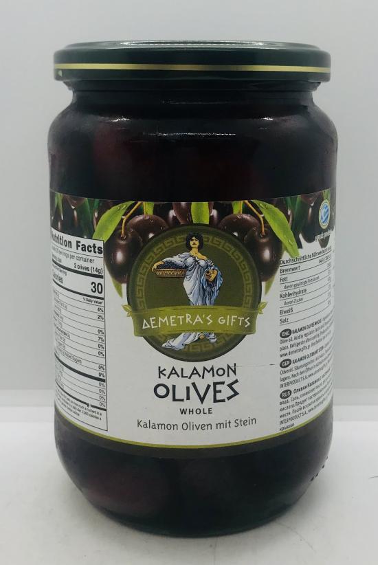 Demetra's Gifts Kalamon Olives 700g.