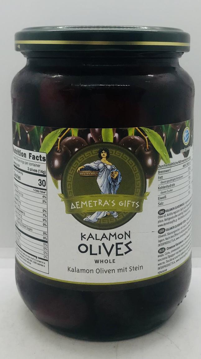 Demetra's Gifts Kalamon Olives 700g.