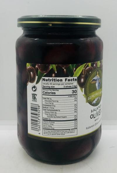 Demetra's Gifts Kalamon Olives 700g.