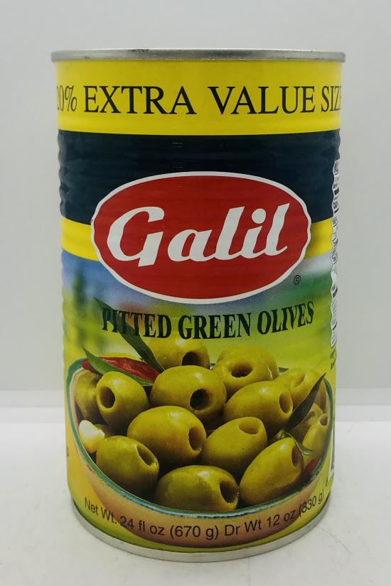 Galil Pitted Green Olives 670g.