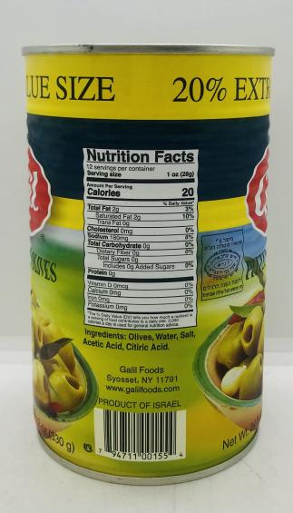 Galil Pitted Green Olives 670g.