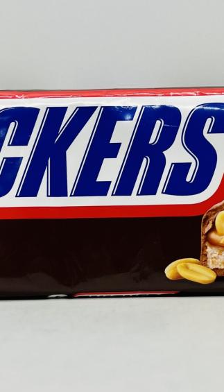 Snickers 9 Bars 320g.