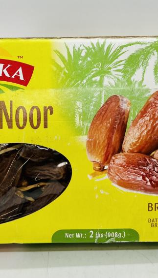 Baraka Branched Dates 2lb.