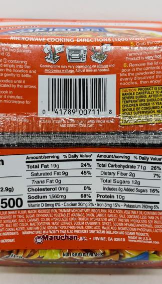 Maruchan Yakisoba Teriyaki Chicken Flavor 113g.