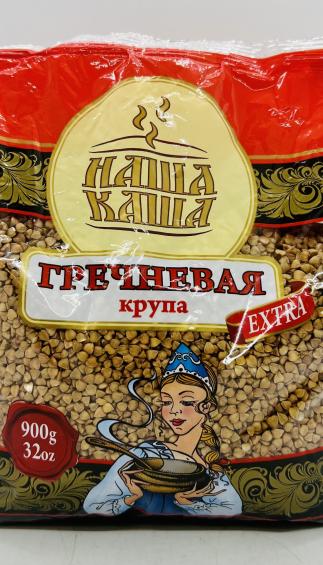 Nasha Kasha Buckwheat 900g.