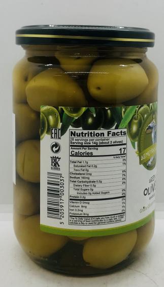 Demetra's Gifts Green Olives Whole 700g.