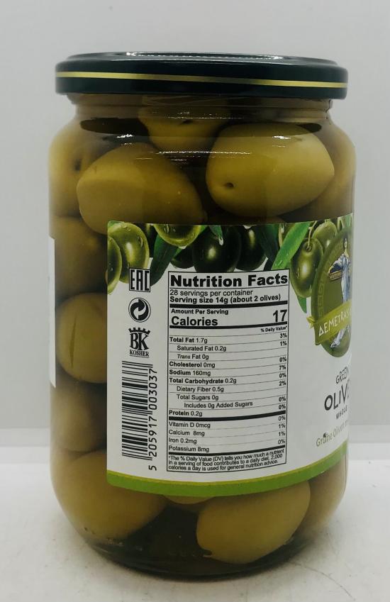 Demetra's Gifts Green Olives Whole 700g.