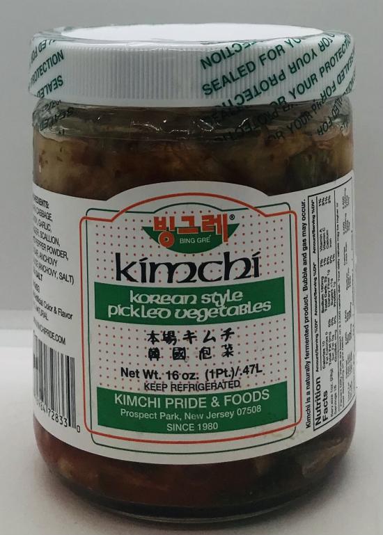 Kimchi Pride & Food 47L