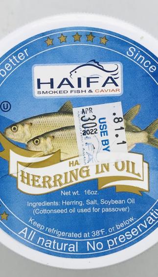 Haifa  Herring In Oil 16 OZ