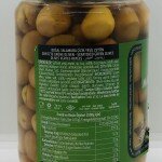 Marmarabirlik Cizik Olives M 400g.